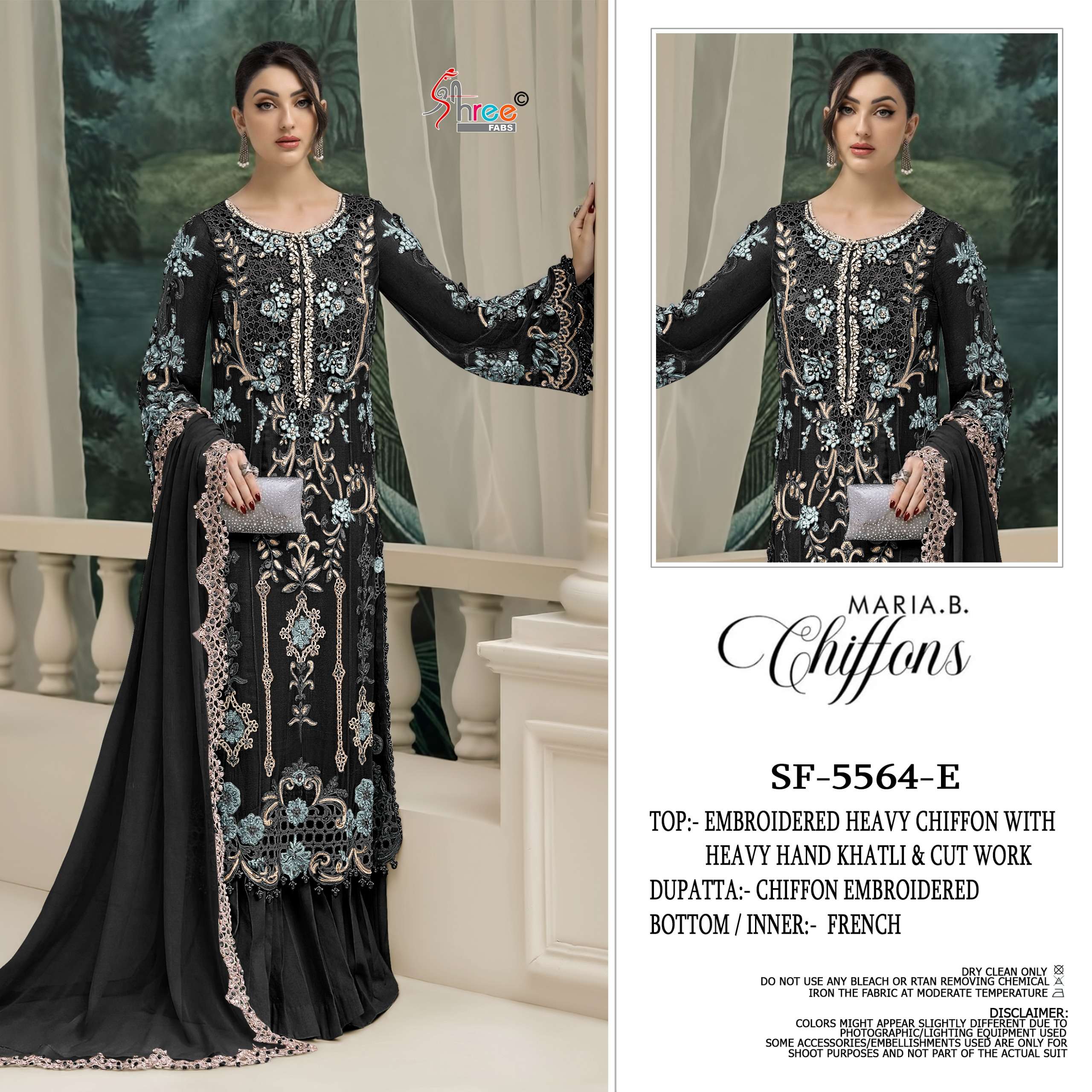 SHREE FABS SF 5564 COLOR HAND KHATLI & CUT WORK FARSHI SALWAR SUIT WHOLESALER GUJARAT 